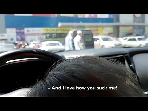 ❤️ סאַקט רעכט אין די פּאַרקינג פּלאַץ אַרויס די סופּערמאַרק ❤❌ באַרען ווידעא ביי yi.corona-pass.ru ﹏